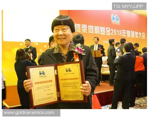 利姓足球明星的辉煌历程与成就探讨