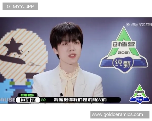 内娱足球明星实力对比与影响力分析探讨