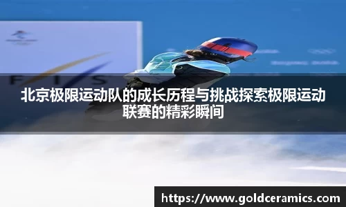 芒果体育