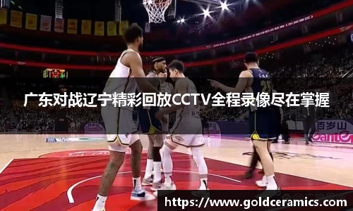 芒果体育