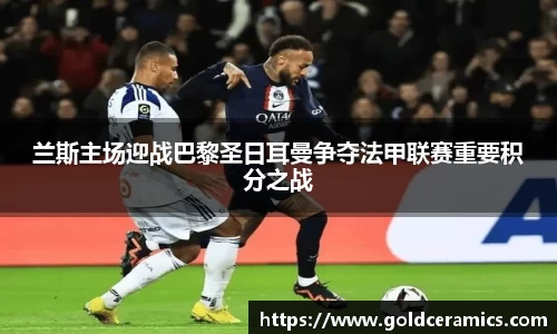芒果体育